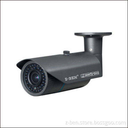 Weatherproof IR Camera with 700TVL High-definition Resolution and 35m IR Distance